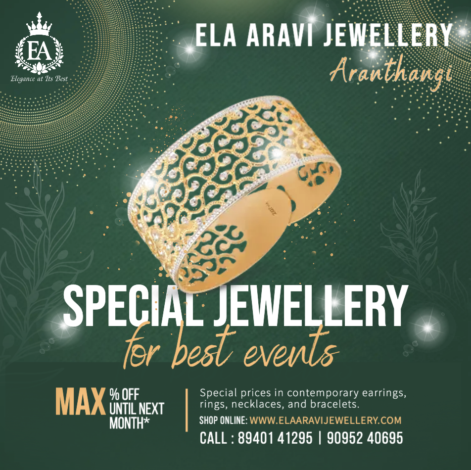 Ela Aravi Jewellery Gifts